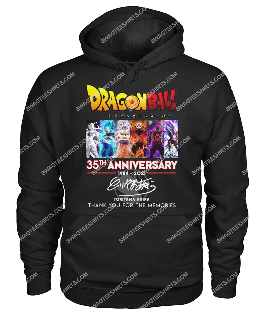 dragon ball z 35th anniversary thank you for memories signatures hoodie 1