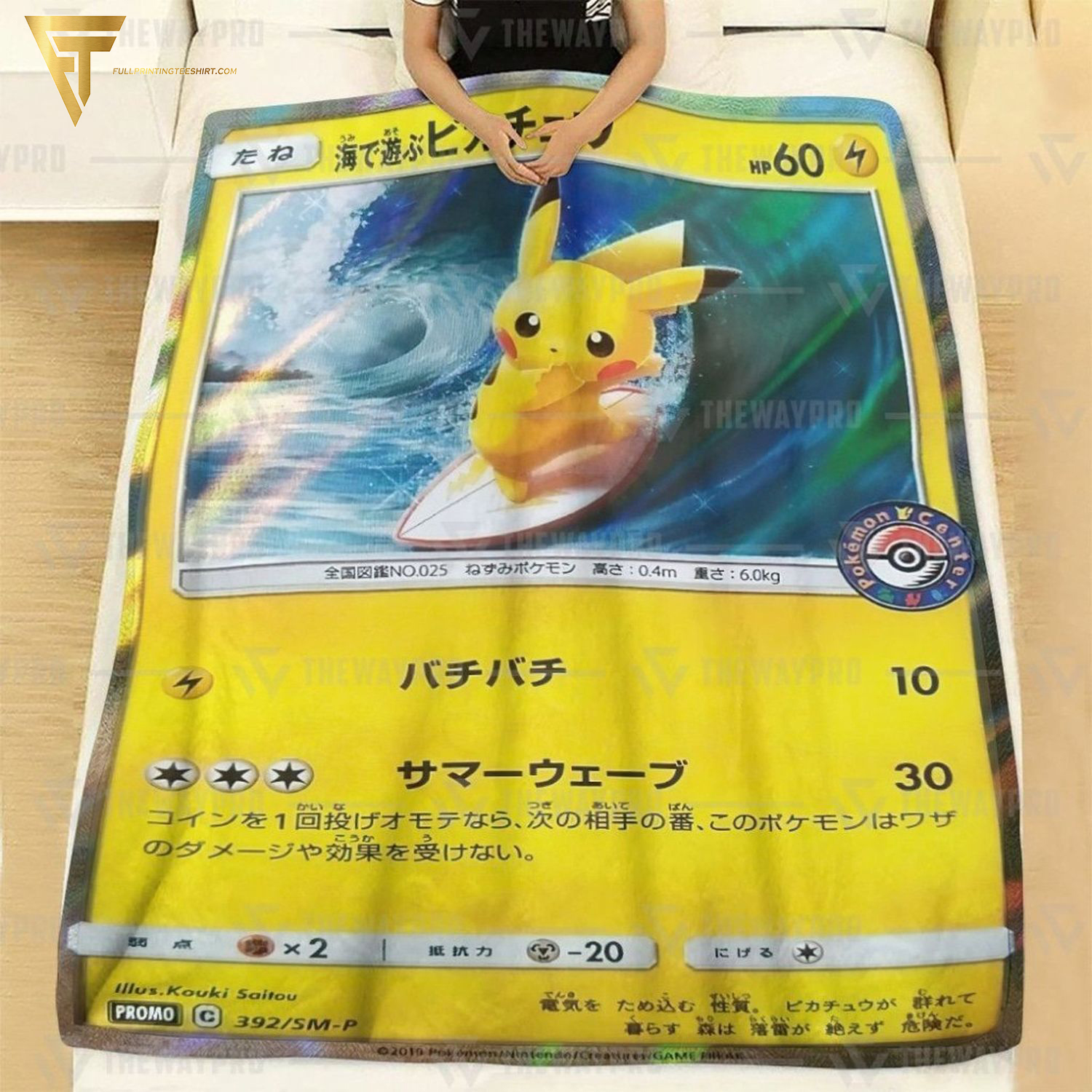 Anime Pokemon Pikachu Surfing Full Printing Blanket